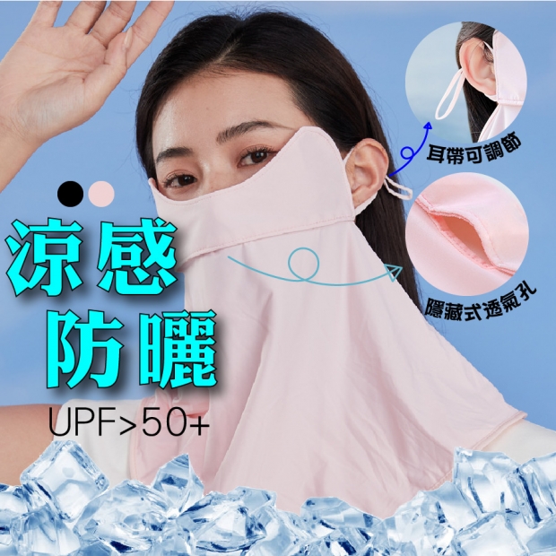 111_工作區域 1.jpg