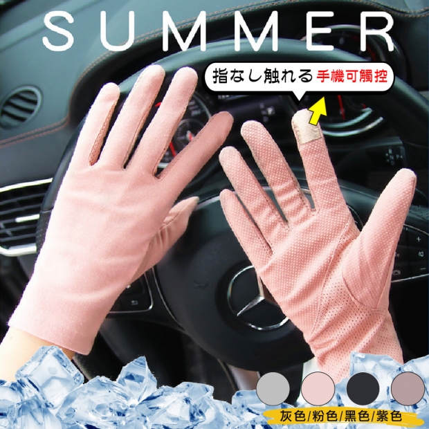 外首圖_工作區域 1.jpg