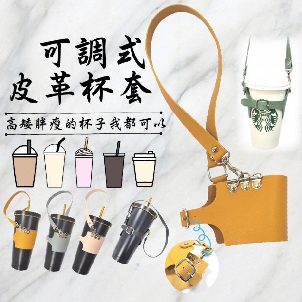 批發首圖_工作區域 1.jpg