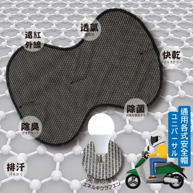 外首圖_工作區域 1.jpg