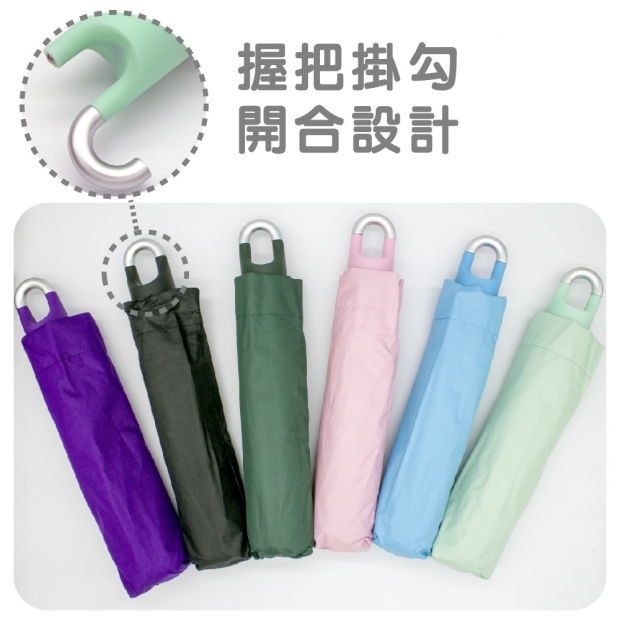 外首圖_工作區域 1.jpg