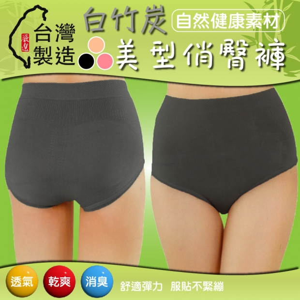 首圖_工作區域 1.jpg