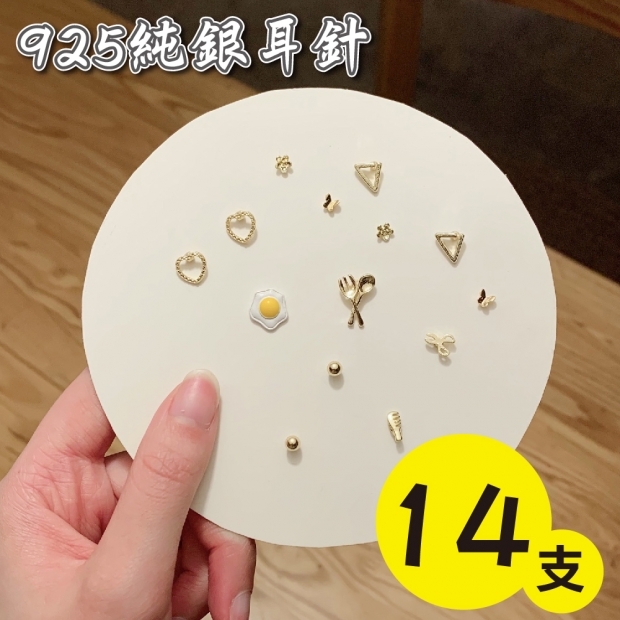 未命名-1_工作區域 1.jpg