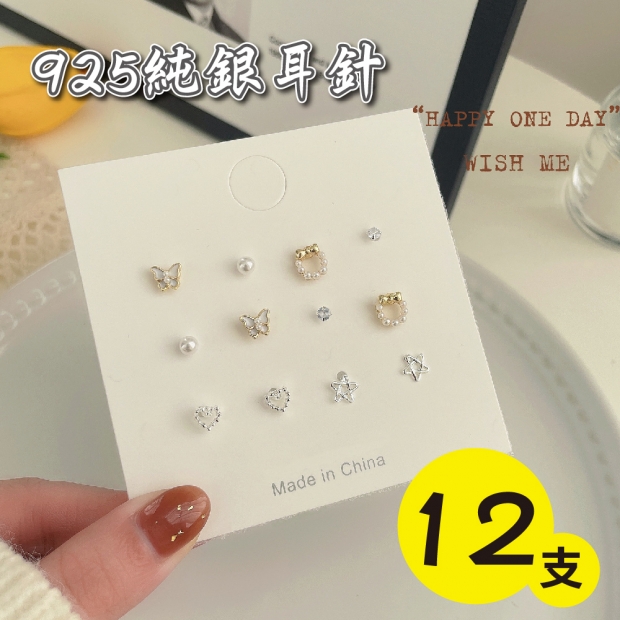 未命名-1_工作區域 1.jpg