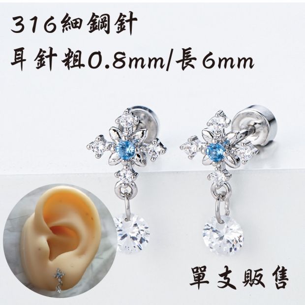 _N1-13-1_工作區域 1-02.jpg