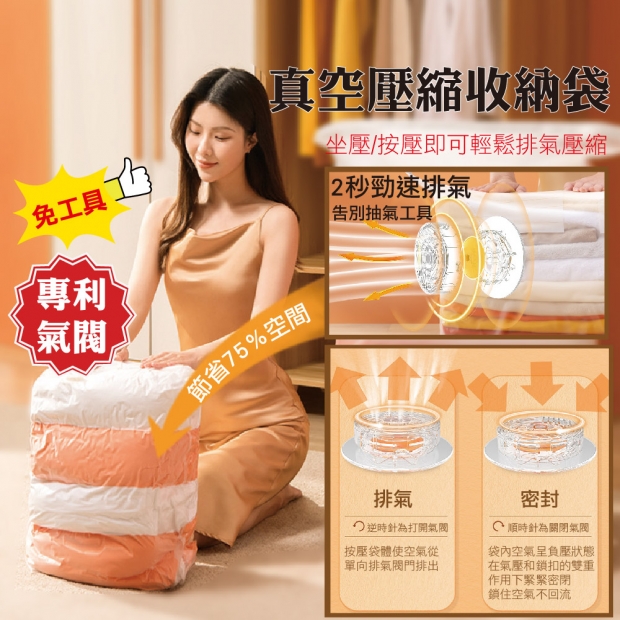 1_工作區域 1.jpg