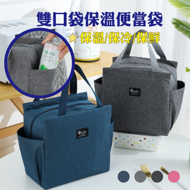 內首頁_工作區域 1.jpg