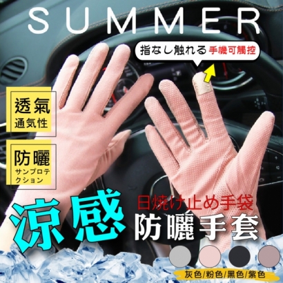 內首圖_工作區域 1.jpg