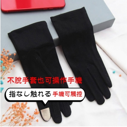 防曬手套-03.jpg