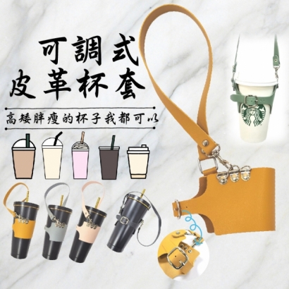 批發首圖_工作區域 1.jpg