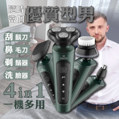 內首頁_工作區域 1.jpg