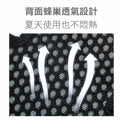 安全帽墊-02.jpg