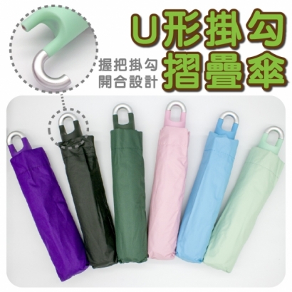 內首圖_工作區域 1.jpg