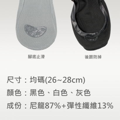 工作區域 2.png