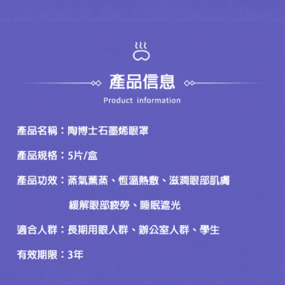 工作區域 2.png